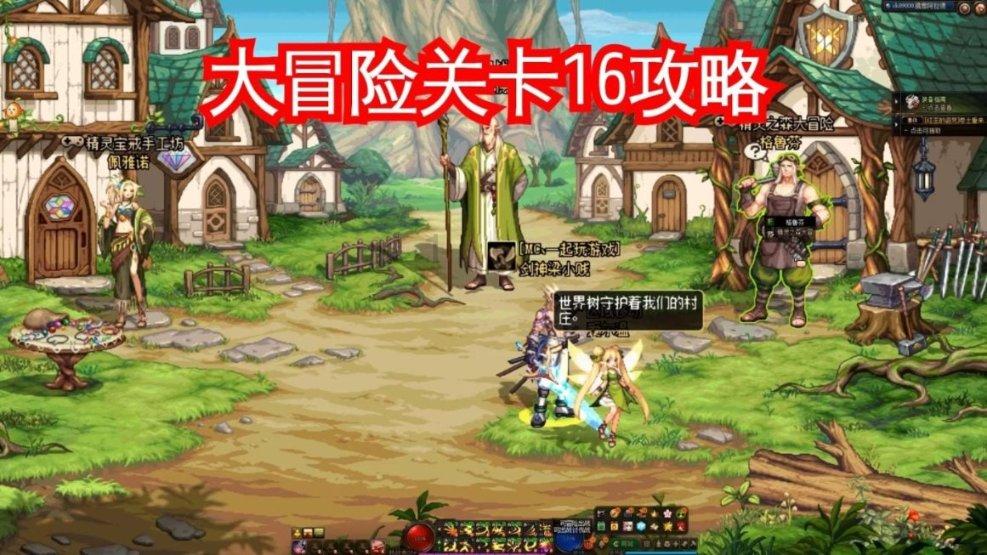 北京72岁大爷年轻内蒙插队,电力系统退休时1700,如今涨多少