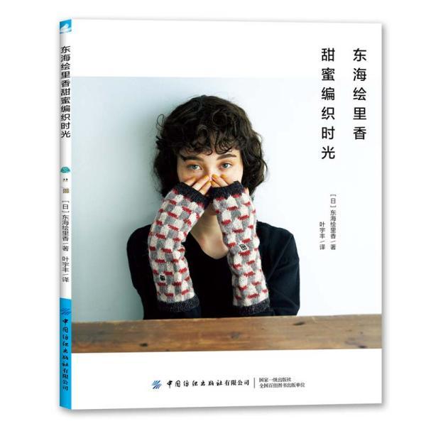 斯诺克大奖赛·赛果·赛程沃顿被丁俊晖所征服，尤其是防守