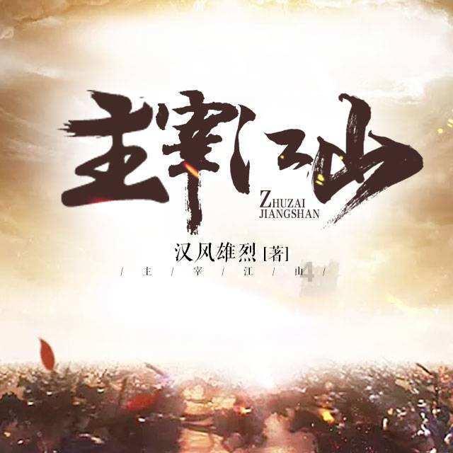 三小只僵尸的游戏时间9