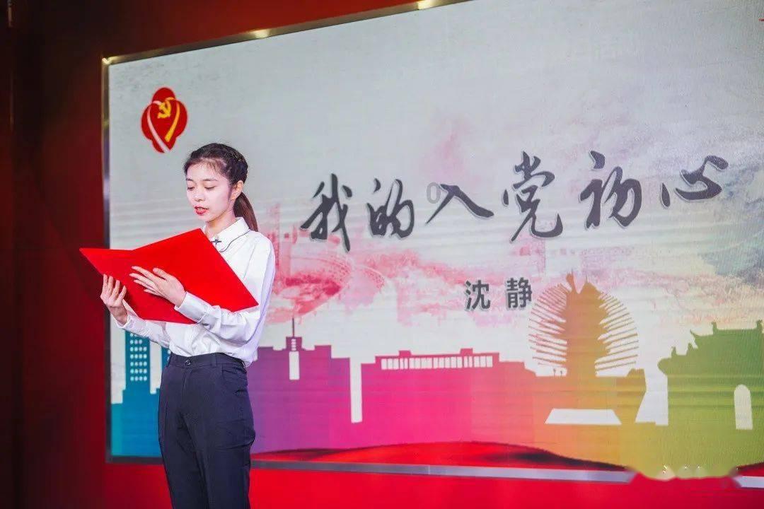 极限水上摩托