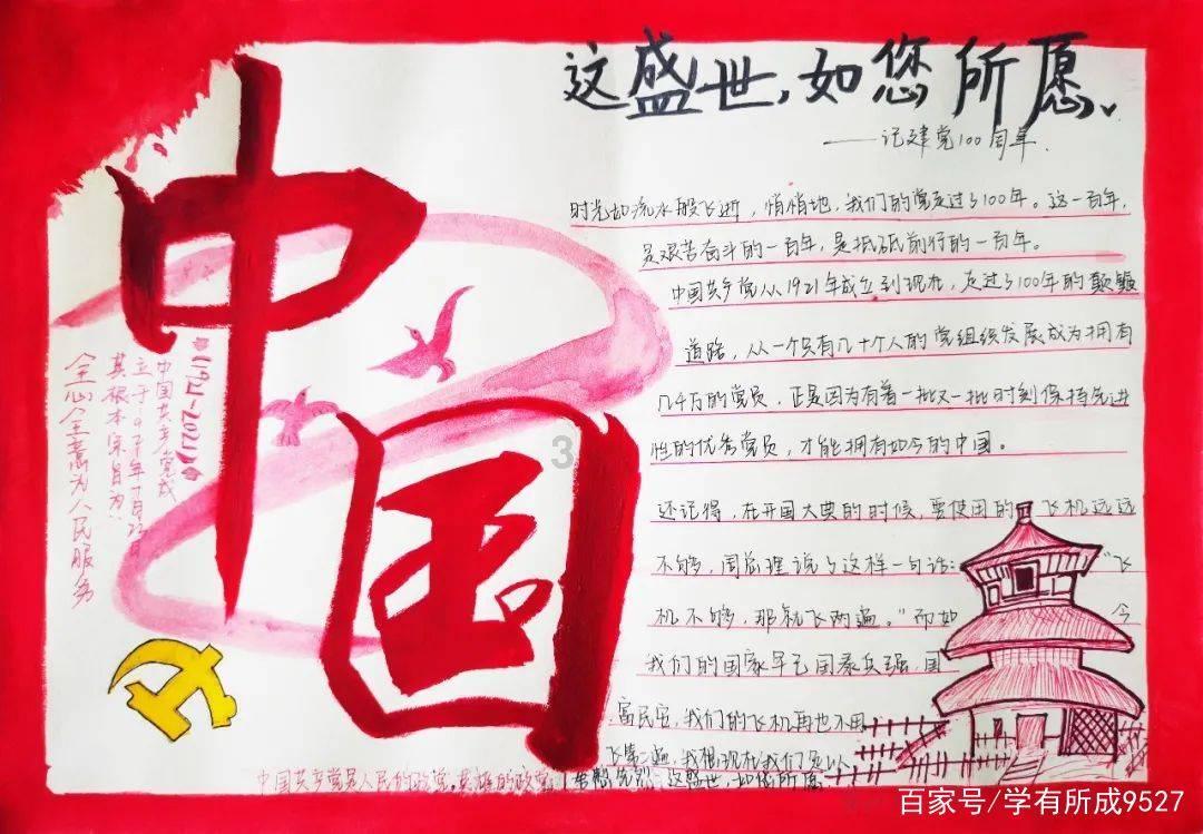 【媒体眼中的西双版纳】有一种叫云南的生活·一种“象”往的幸福丨南糯山村：丰富茶文旅融合新业态 打造特色乡村旅游目的地